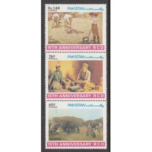 Pakistan 488a MNH VF