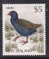 New Zealand 835 Bird MNH VF