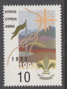 Cyprus 814 MNH VF