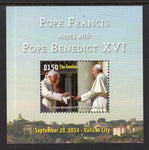 Gambia 3649 Pope Benedict Souvenir Sheet MNH VF