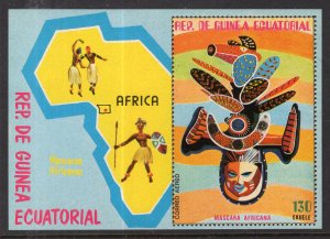 Equatorial Guinea 7751 Mask Souvenir Sheet MNH VF