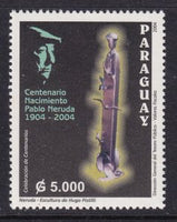 Paraguay 2743 MNH VF