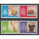 Algeria 748-751 Music MNH VF