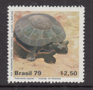 Brazil 1615 Turtle MNH VF