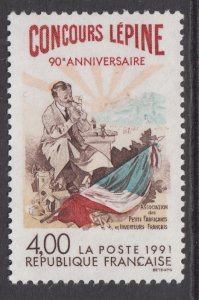 France 2256 MNH VF