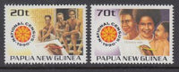 Papua New Guinea 733-734 MNH VF