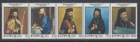 Cyprus 502a MNH VF