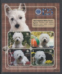 Gambia 3200 Dogs Souvenir Sheet MNH VF