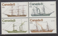 Canada 673a Sailing Ships MNH VF