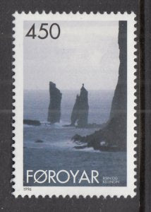 Faroe Islands 295 MNH VF