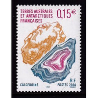 French Southern and Antarctic Territories 330 MNH VF