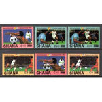 Ghana 912-917 Soccer MNH VF