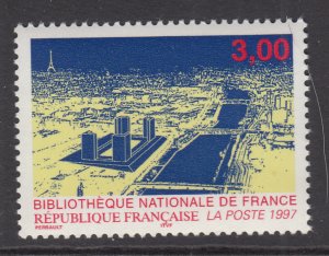 France 2551 MNH VF