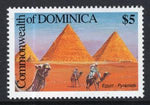 Dominica 1365 MNH VF