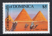 Dominica 1365 MNH VF