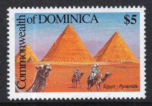 Dominica 1365 MNH VF