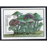 Maldive Islands 1230 Mushrooms Souvenir Sheet MNH VF