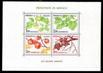 Monaco 1315 Seasons Souvenir Sheet MNH VF