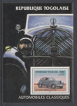 Togo 1257 Car Souvenir Sheet MNH VF