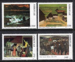 Faroe Islands 228-231 Paintings MNH VF