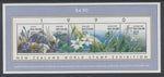 New Zealand 986 Orchids Souvenir Sheet MNH VF