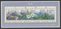 New Zealand 986 Orchids Souvenir Sheet MNH VF