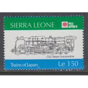 Sierra Leone 1348 Train MNH VF