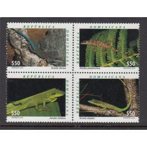Dominican Republic 1595 Lizards MNH VF