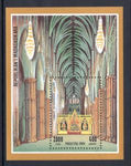 Madagascar 1215 Cathedral Souvenir Sheet MNH VF