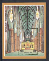 Madagascar 1215 Cathedral Souvenir Sheet MNH VF