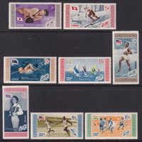 Dominican Republic 501-505,C106-C108 Summer Olympics MNH VF