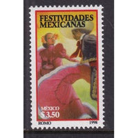 Mexico 2066 MNH VF