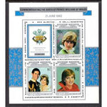 Aitutaki 270a Birth of Prince William Souvenir Sheet MNH VF