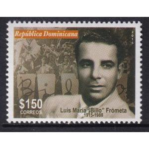 Dominican Republic 1592 MNH VF