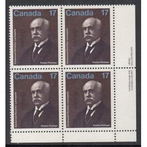 Canada 877 Inscription Plate Block MNH VF