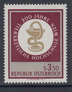 Austria 810 MNH VF