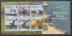 Alderney 214a Birds Souvenir Sheet MNH VF