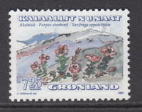 Greenland 194 Flowers MNH VF