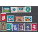 UN Geneva 1-14 MNH VF