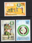 Liberia 1191-1193 MNH VF