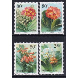 China 3070-3073 Flowers MNH VF