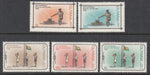 Guyana 95-99 MNH VF