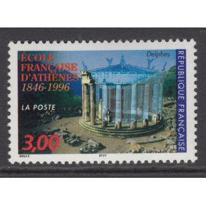 France 2549 MNH VF