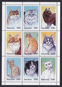 Tanzania 1436 Cats Souvenir Sheet MNH VF