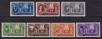 Egypt 258-264 MNH VF