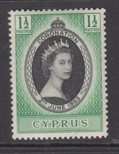 Cyprus 167 MNH VF