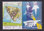 Bosnia and Herzegovina Serbian Admin 266 MNH VF