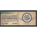 Paraguay 2997 MNH VF