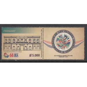 Paraguay 2997 MNH VF