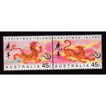 Christmas Island 411a Year of the Tiger MNH VF